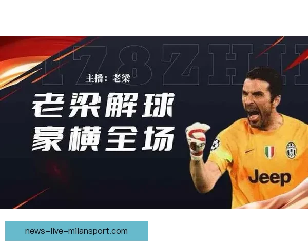 178篮球直播在线直播足球高清赛事全程免费看平台热门体育